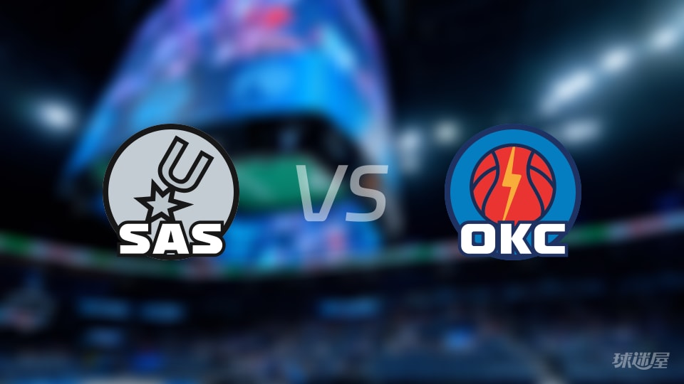 NBA西部决赛马刺vs雷霆直播在线(2026年05月19日)