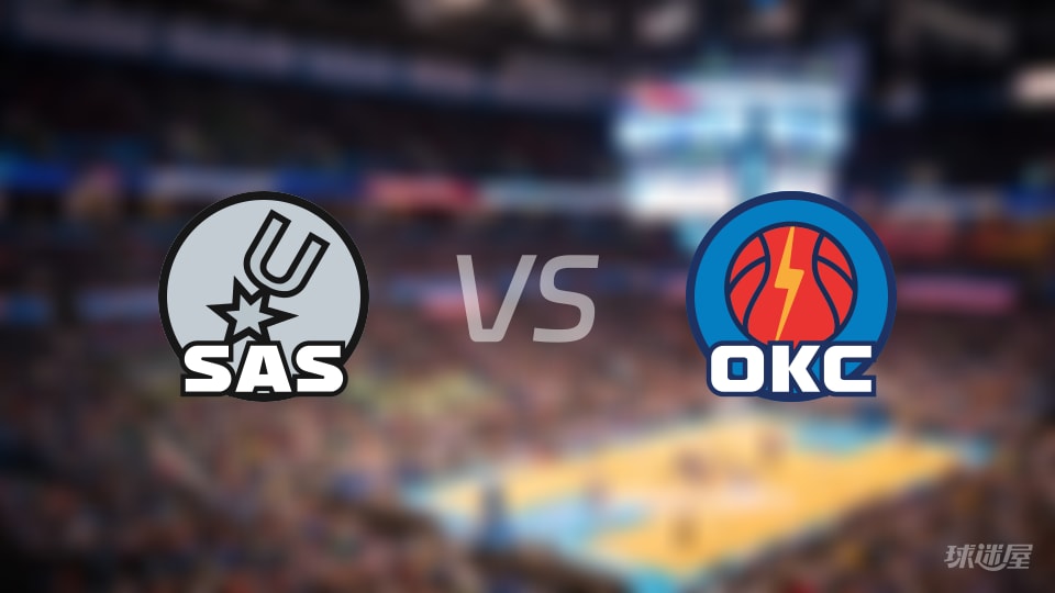马刺vs雷霆全场录像回放-NBA西部决赛(2026年05月21日)