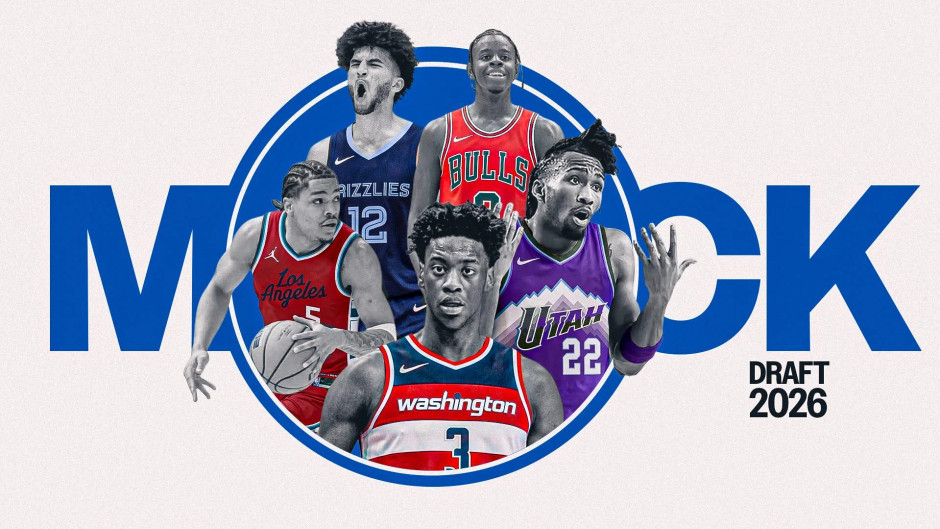NBA选秀2026时间公布！附上选秀顺位名单 7月1日自由球员市场大门开启