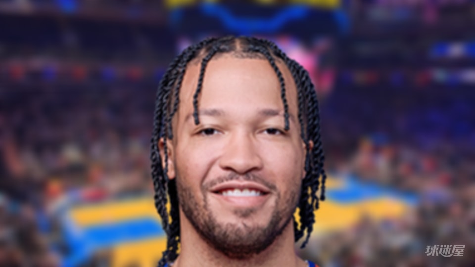 NBA每日得分王:杰伦·布伦森45分(2026年06月14日)